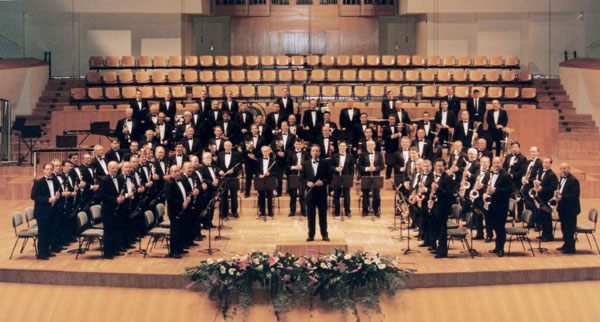 Banda municipal de Valencia